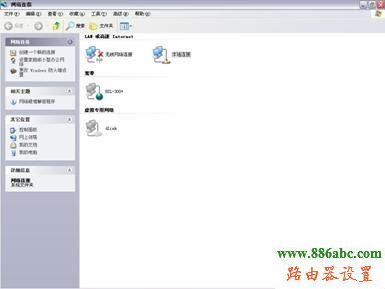 D-Link,192.168.1.253,如何設(shè)置無線路由器的密碼,天翼寬帶路由器設(shè)置,路由器恢復(fù)出廠設(shè)置,怎么查看無線路由器密碼