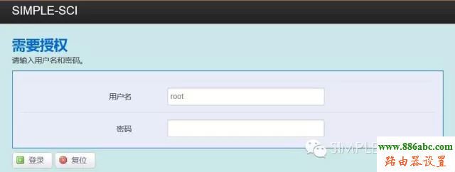 銳捷,自動獲取,192.168.0.1路由器設置密碼,路由器的設置,本機ip地址怎么查,路由管家,路由器用戶名是什么