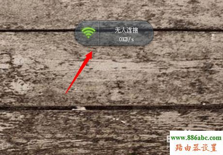 wifi,360,192.168.1.1 admin,tp-link tl-wr740n,怎樣把電腦變成無線路由器,筆記本怎么連接無線路由器,如何查看路由器ip