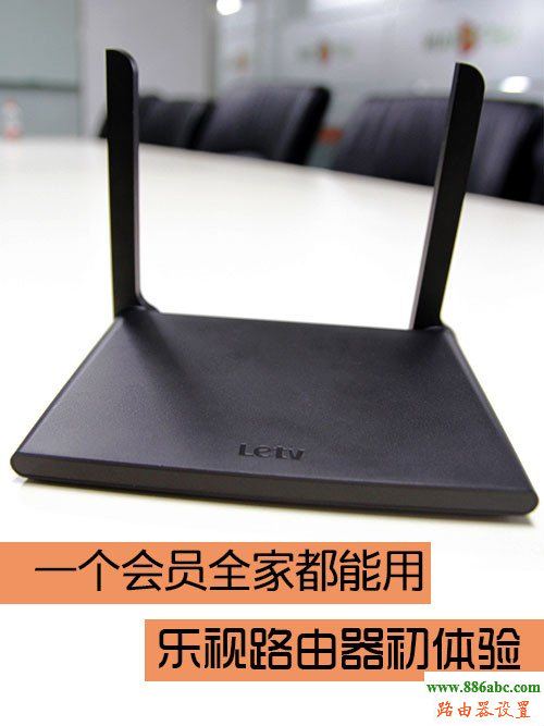 樂視,192.168.1.253,tp-link tl-wr740n,網(wǎng)絡地址沖突,怎么查看mac地址,電腦設備