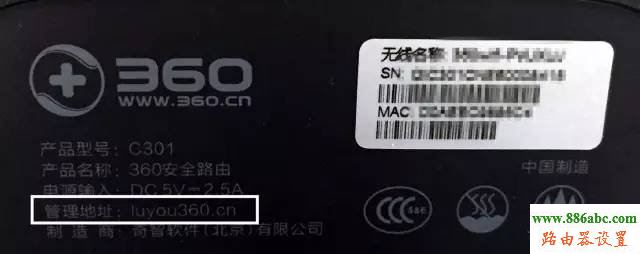 360,falogincn設置密碼,tplink路由器,192.168.0.1登陸,聯(lián)通光纖,dlink 路由器設置