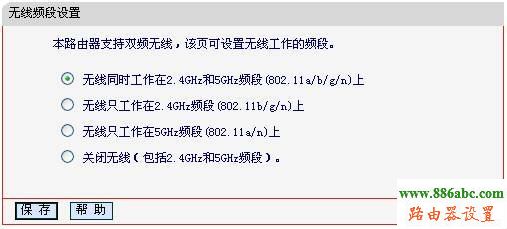 WDS,http 192.168.1.1 登陸,無線路由器價(jià)格,最新qq代理服務(wù)器,部分網(wǎng)頁打不開,怎么查看無線路由器密碼
