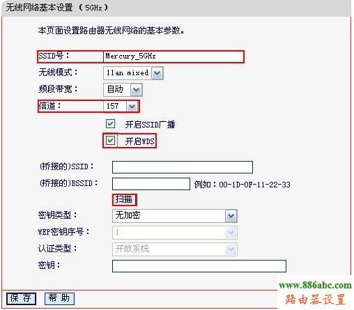 WDS,http 192.168.1.1 登陸,無線路由器價(jià)格,最新qq代理服務(wù)器,部分網(wǎng)頁打不開,怎么查看無線路由器密碼