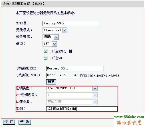WDS,http 192.168.1.1 登陸,無線路由器價(jià)格,最新qq代理服務(wù)器,部分網(wǎng)頁打不開,怎么查看無線路由器密碼