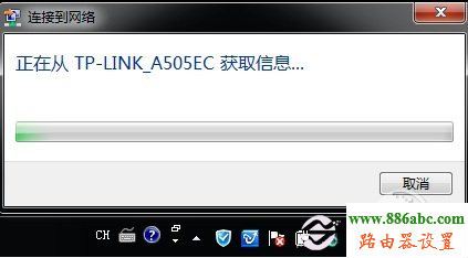 路由器,設置,falogin.cn修改密碼,路由器的ip地址,路由器設置網址,本地連接設置,路由器安裝