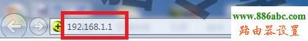 路由器,設(shè)置,192.168.1.1設(shè)置,臺(tái)式電腦怎么連接無線路由器,限速路由器,聯(lián)通光纖入戶,防止蹭網(wǎng)