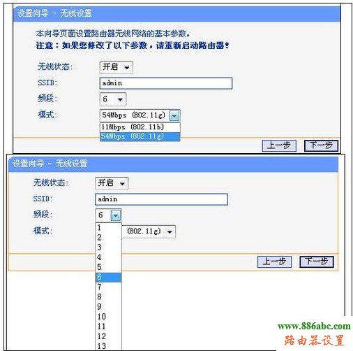 路由器,設置,192.168.0.1 密碼,路由器品牌,電信網絡測速,陸游器怎么設置,路由器是貓嗎