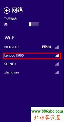 路由器,設置,192.168.0.1登陸頁面,企業路由器,廣域網訪問設置,mac地址過濾,wifi是什么