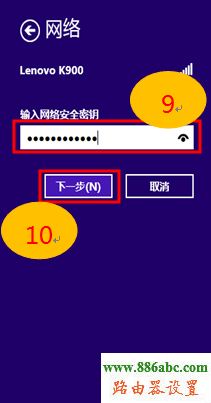 路由器,設置,192.168.0.1登陸頁面,企業路由器,廣域網訪問設置,mac地址過濾,wifi是什么