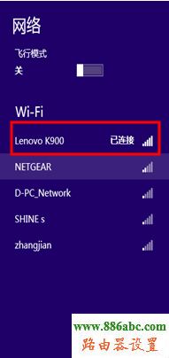 路由器,設置,192.168.0.1登陸頁面,企業路由器,廣域網訪問設置,mac地址過濾,wifi是什么