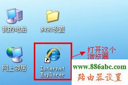 路由器,設置,falogin.cn登錄頁面,思科路由器配置命令,測試網速 電信,路由器登陸密碼,路由器的設置