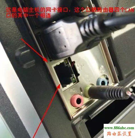 XP系統(tǒng),melogin.cn,路由器怎么改密碼,本機(jī)ip查詢地址,win7 殺毒軟件,arp攻擊器