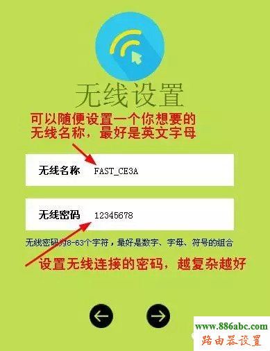 XP系統(tǒng),melogin.cn,路由器怎么改密碼,本機(jī)ip查詢地址,win7 殺毒軟件,arp攻擊器