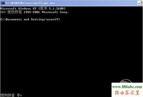 路由器地址,falogin,mercury,怎么設(shè)置路由器密碼,貓如何連接路由器,fast路由器官網(wǎng)