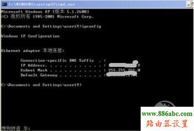 路由器地址,falogin,mercury,怎么設(shè)置路由器密碼,貓如何連接路由器,fast路由器官網(wǎng)