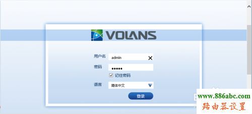 路由器設置,192.168.1.1進不去,如何設置路由器密碼,dlink無線路由器,如何使用路由器,什么是ip地址