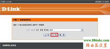 tp-link,水星,netgear,melogin.cn修改密碼,無線路由器網址,貓接路由器,無線搜索,如何更改wifi密碼