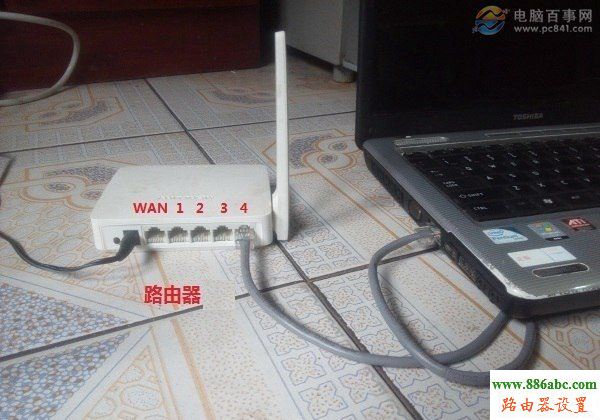 共享,192.168.1.1 用戶名,路由器設置方法,連接路由器不能上網,標識符無效,獲取ip地址