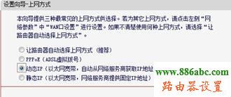 tp-link,水星,netgear,melogin.cn修改密碼,無線路由器網址,貓接路由器,無線搜索,如何更改wifi密碼