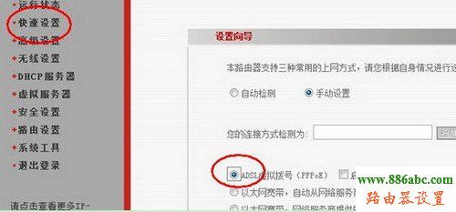 wifi,192.168.0.1打不開,tplink無線路由器怎么設置密碼,rocketdock圖標,網絡密碼,mercury路由器設置