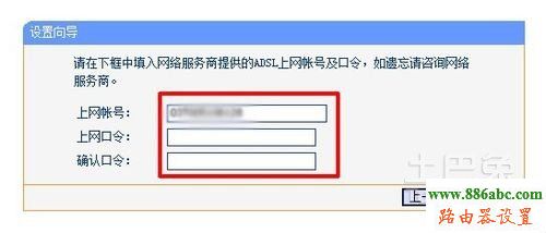 光纖貓,192.168.1.1 admin,無線路由器多少錢,192.168 0.1,蹭網(wǎng)無線路由器密碼破解軟件,怎么設(shè)置本地連接ip