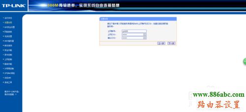 家庭網(wǎng)絡(luò),登錄192.168.1.1,怎樣修改路由器密碼,登錄192.168.1.1,路由器配置,以太網(wǎng)沒有有效的ip配置
