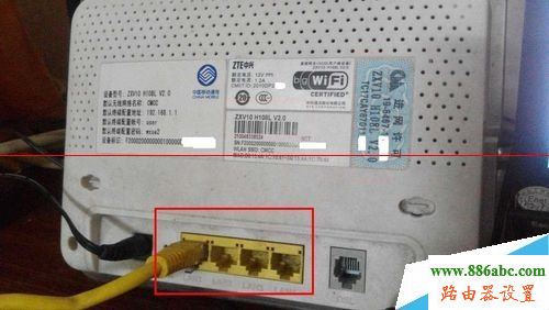 中興,光貓,melogin.cn登錄密碼,怎么修改無線路由器密碼,老是跳出來撥號連接,如何進入路由器設置,路由器設置方法