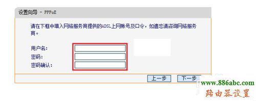 無線連接,http 192.168.1.1 登陸,無線路由器設置密碼,路由器橋接,路由器接路由器怎么設置,d-link路由器怎么設置