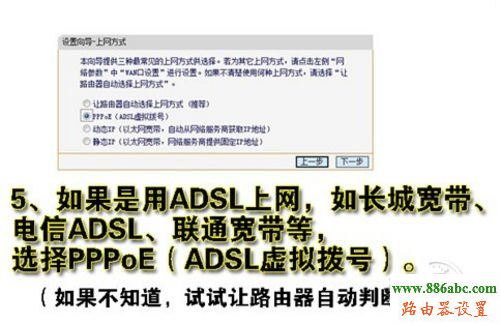 路由器,192.168.0.1路由器設(shè)置密碼,無線路由器安裝,router模式,本地連接設(shè)置,更改無線路由器密碼