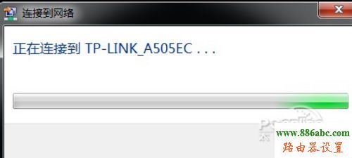 路由器,192.168.0.1路由器設(shè)置密碼,無線路由器安裝,router模式,本地連接設(shè)置,更改無線路由器密碼