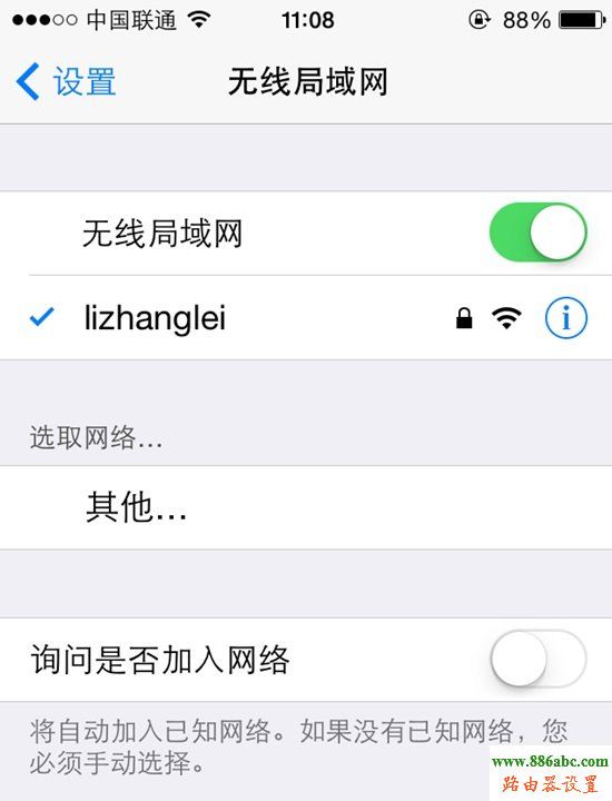 手機,melogin cn修改密碼,tenda路由器怎么設置,路由器的用戶名和密碼,路由器的設置,什么是mac地址