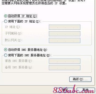 192.168.1.1路由器設置向導,192.168.1.1 路由器設置回復出廠,192.168.1.1登陸口,登錄192.168.1.1,d-link無線路由器設置,無法上192.168.1.1