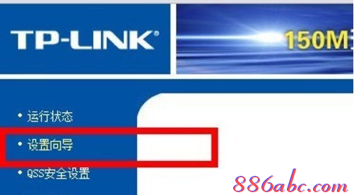 192.168.1.1路由器登陸界面,ip192.168.1.1設置,192.168.1.1怎么開,192.168.1.1打不開手機,怎樣修改路由器密碼,我的e家192.168.1.1