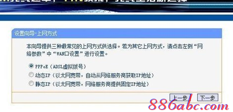 192.168.1.1路由器登陸界面,ip192.168.1.1設置,192.168.1.1怎么開,192.168.1.1打不開手機,怎樣修改路由器密碼,我的e家192.168.1.1