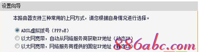 192.168.1.1用戶名,192.168.1.1.1設置,192.168.1.1手機登錄,手機192.168.1.1打不開,路由器密碼修改,位于192.168.1.1