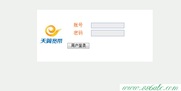 192.168.1.1,192.168.1.1打不開說是無網(wǎng)絡(luò)連接,192.168.0.1路由器設(shè)置頁面,dlink路由器密碼,192.168.0.1登陸頁面