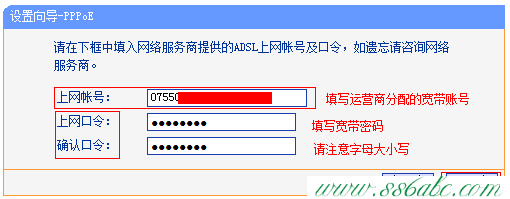 192.168.1.1,192.168.1.1 路由器設置,192.168.11登錄入口,路由器是什么東西,路由器密碼忘記了怎么辦