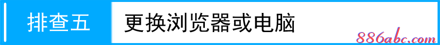 192.168.1.1 路由器設置密碼,ie登陸192.168.1.1,192.168.1.1 路由器設置手機,192.168.1.1密碼,水星無線路由器設置,無法進入192.168.1.1