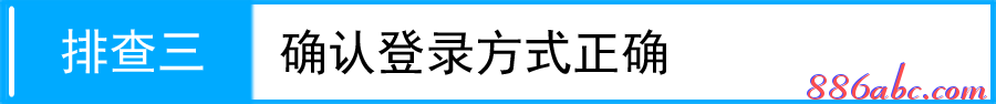 192.168.1.1 路由器設置密碼,ie登陸192.168.1.1,192.168.1.1 路由器設置手機,192.168.1.1密碼,水星無線路由器設置,無法進入192.168.1.1