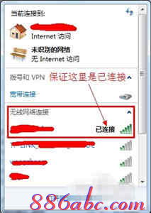 http 192.168.1.1 登陸,192.168.1.1l路由器,w192.168.1.1打不開,192.168.1.1打不開路由器,修改路由器密碼,打192.168.1.1連不上