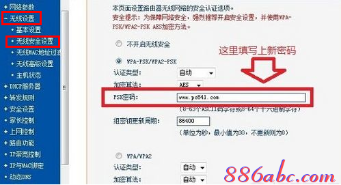 http 192.168.1.1,192.168.1.1設置圖,192.168.1.1登陸口,路由器192.168.1.1,迅捷無線路由器設置,我的電腦192.168.1.1