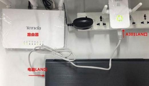 路由器和貓?jiān)趺催B接,千元以下智能手機(jī)推薦,路由器衛(wèi)士,192.168.1.101,192.168.0.1路由器設(shè)置,局域網(wǎng)限制網(wǎng)速軟件