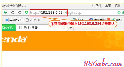 路由器和貓?jiān)趺催B接,千元以下智能手機(jī)推薦,路由器衛(wèi)士,192.168.1.101,192.168.0.1路由器設(shè)置,局域網(wǎng)限制網(wǎng)速軟件