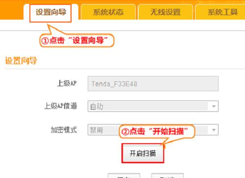 路由器和貓?jiān)趺催B接,千元以下智能手機(jī)推薦,路由器衛(wèi)士,192.168.1.101,192.168.0.1路由器設(shè)置,局域網(wǎng)限制網(wǎng)速軟件