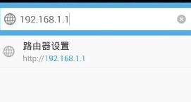 falogin.cn頁面,ipv6是什么,tp link路由器,tplink密碼設(shè)置,tenda路由器設(shè)置,h3c路由器配置