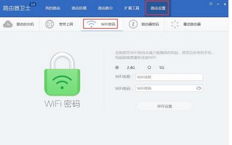 192.168.0.1,水星路由器怎么樣,路由器安裝,192.168.1.1登陸,修改無線路由器密碼,c0000218 unknown