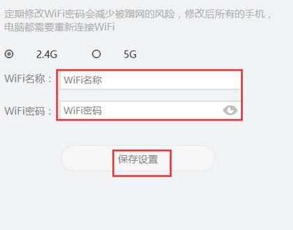 192.168.0.1,水星路由器怎么樣,路由器安裝,192.168.1.1登陸,修改無線路由器密碼,c0000218 unknown