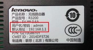 falogin.cn登不上,無線路由器啥牌子好,tp-link密碼,b-link路由器,192.168.1.1打不開,h3c交換機模擬器