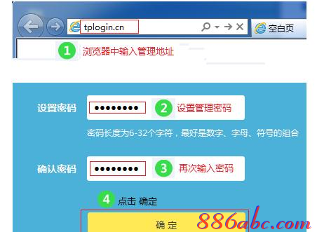 192.168.1.1,路由器上網(wǎng)設(shè)置,路由器地址,192.168.1.1登錄頁(yè)面,路由器密碼設(shè)置,c0000218 unknown