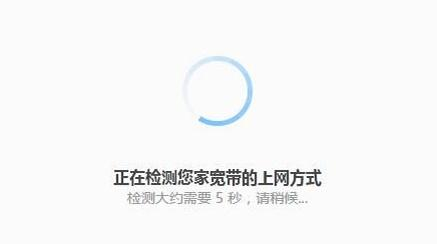 怎樣連接無線路由器,華為路由器設置,dlink初始密碼,開機啟動項設置,192.168.1.1 設置密碼,銳捷找不到網卡